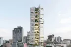 Alef Tower