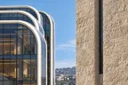 Hebrew University Campus gallery — photo 26
